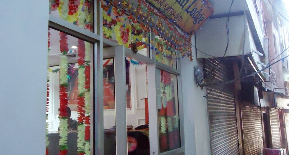 New Saraswati Lodge, Katra 5